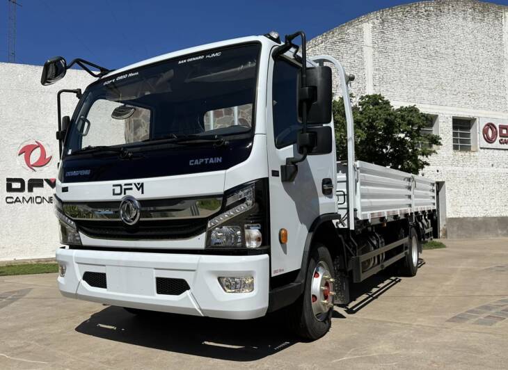 DFM DUÓLICA 1064, Motor CUMMINS ISF POWER 160hp EURO V, Serie CAPTAIN, p/ 6 Ton. 0Km. My2024 LINEA NUEVA 2024. Financia Bco. Santander. Acércate a ORIO HNOS, SAN GENARO, concesionario oficial DFM, JMC, ISUZU, KAMA Camiones