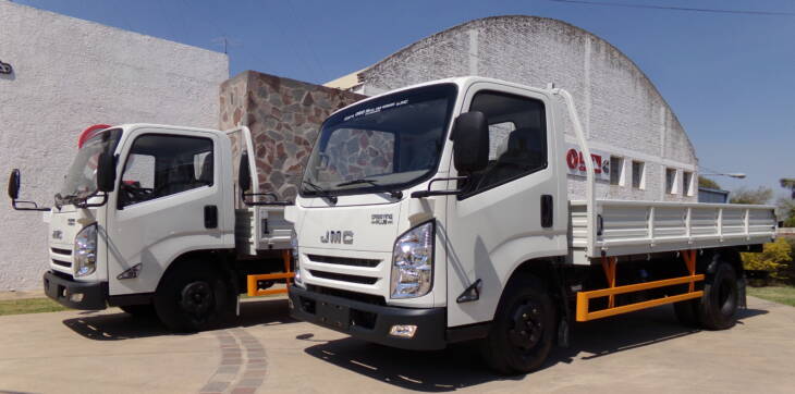 JMC N 900 NUEVA CABINA Línea Nueva my2024 p/ 4 Toneladas. Financia Bco. Santander. Acércate a ORIO HNOS, SAN GENARO, concesionario oficial DFM, JMC, ISUZU, KAMA Camiones