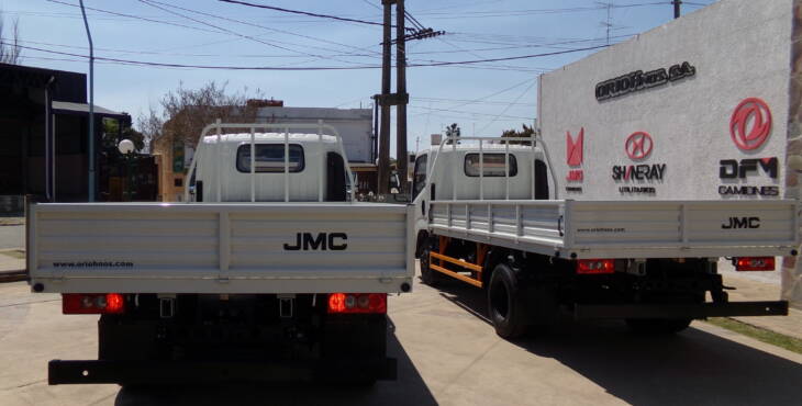 JMC N 900 NUEVA CABINA Línea Nueva my2024 p/ 4 Toneladas. Financia Bco. Santander. Acércate a ORIO HNOS, SAN GENARO, concesionario oficial DFM, JMC, ISUZU, KAMA Camiones - Imagen 3