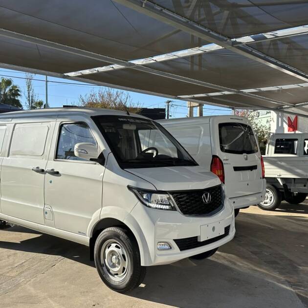 DOMY 1.5 L 104hp FURGON V1 0Km My2025. Financia Bco. Santander. Acércate a ORIO HNOS, SAN GENARO, concesionario oficial SHINERAY, DOMY Utilitarios