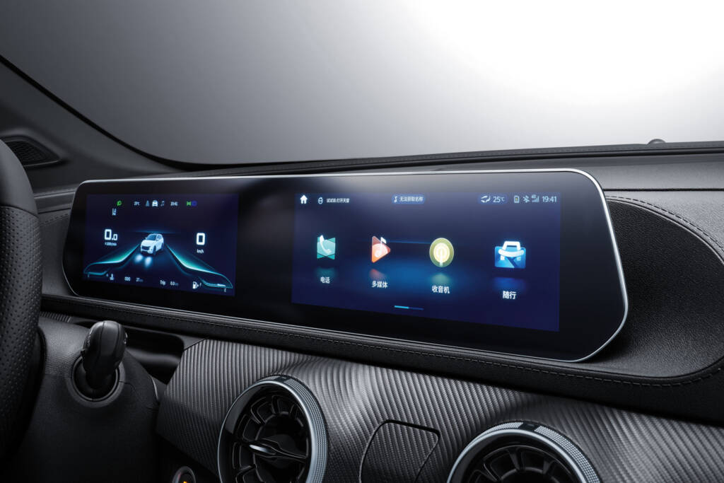 YAO_3188-scaled.jpg_0008_detalle-pantalla-control