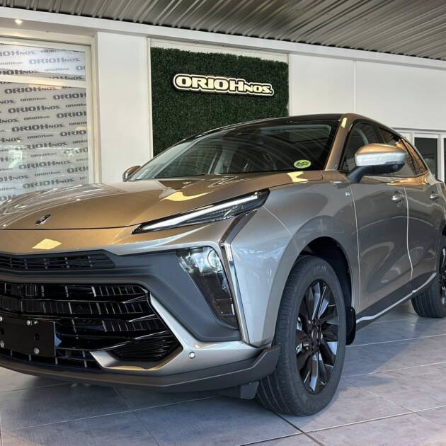 FORTHING T5 EVO HEV HIBRIDO 0Km My2026, beige metalizado. EXTRAORDINARIO!! Financia Bco. Santander. Acércate a ORIO HNOS, SAN GENARO, concesionario oficial FORTHING suv